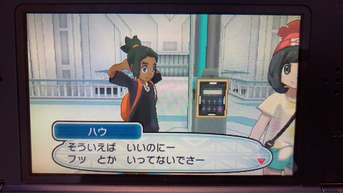 みつね tweet media