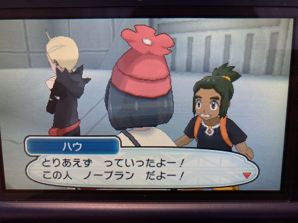 みつね tweet media