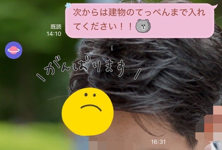 かな@悪性リンパ腫と乳がん tweet media