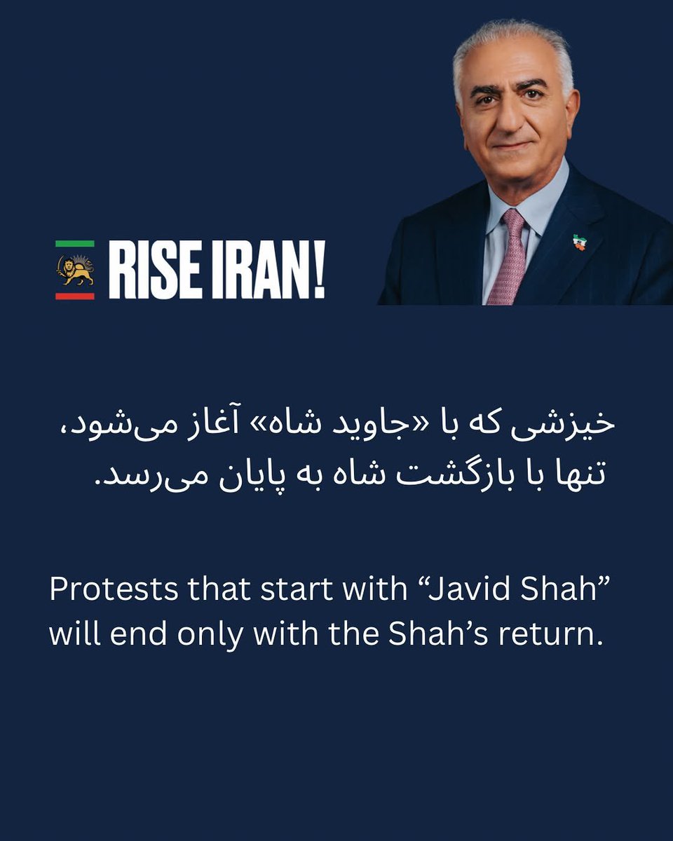 آذربایجان اویاخدی tweet media