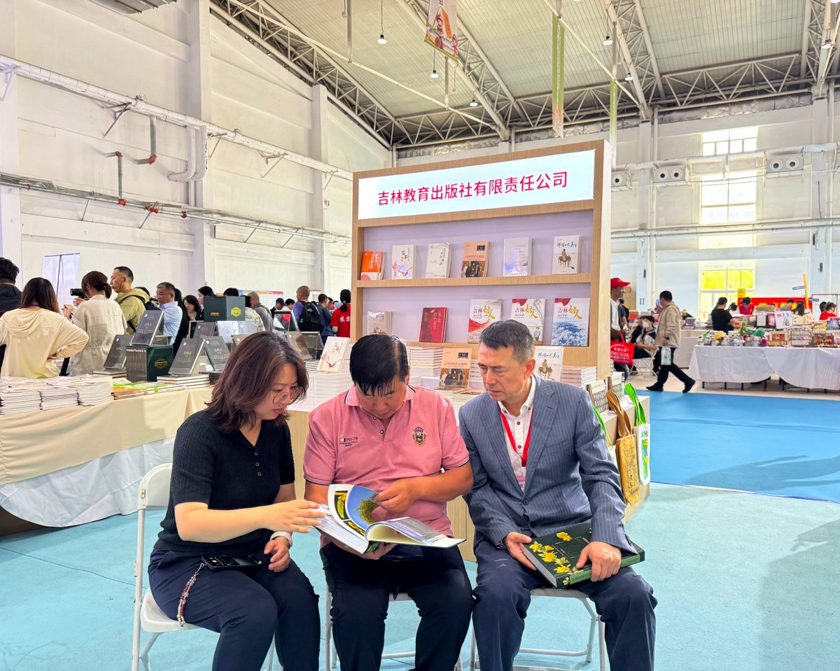 China Expos tweet media