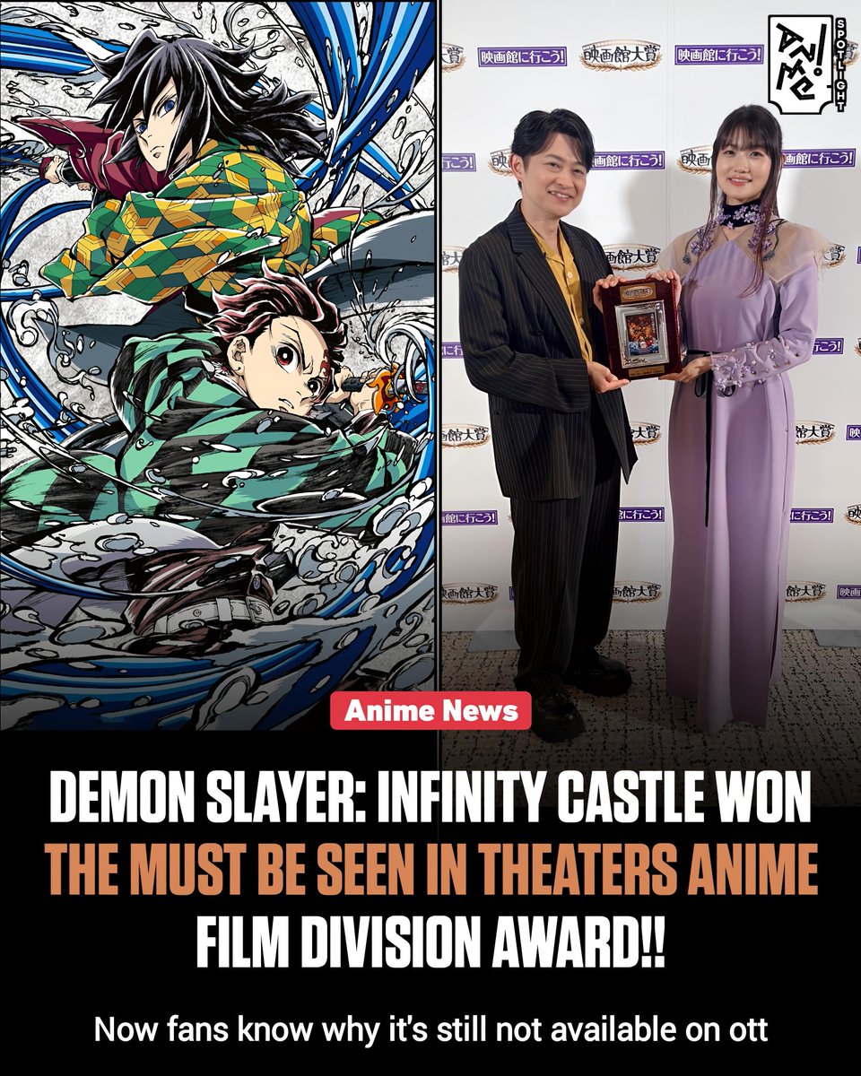 Anime Spotlight tweet media