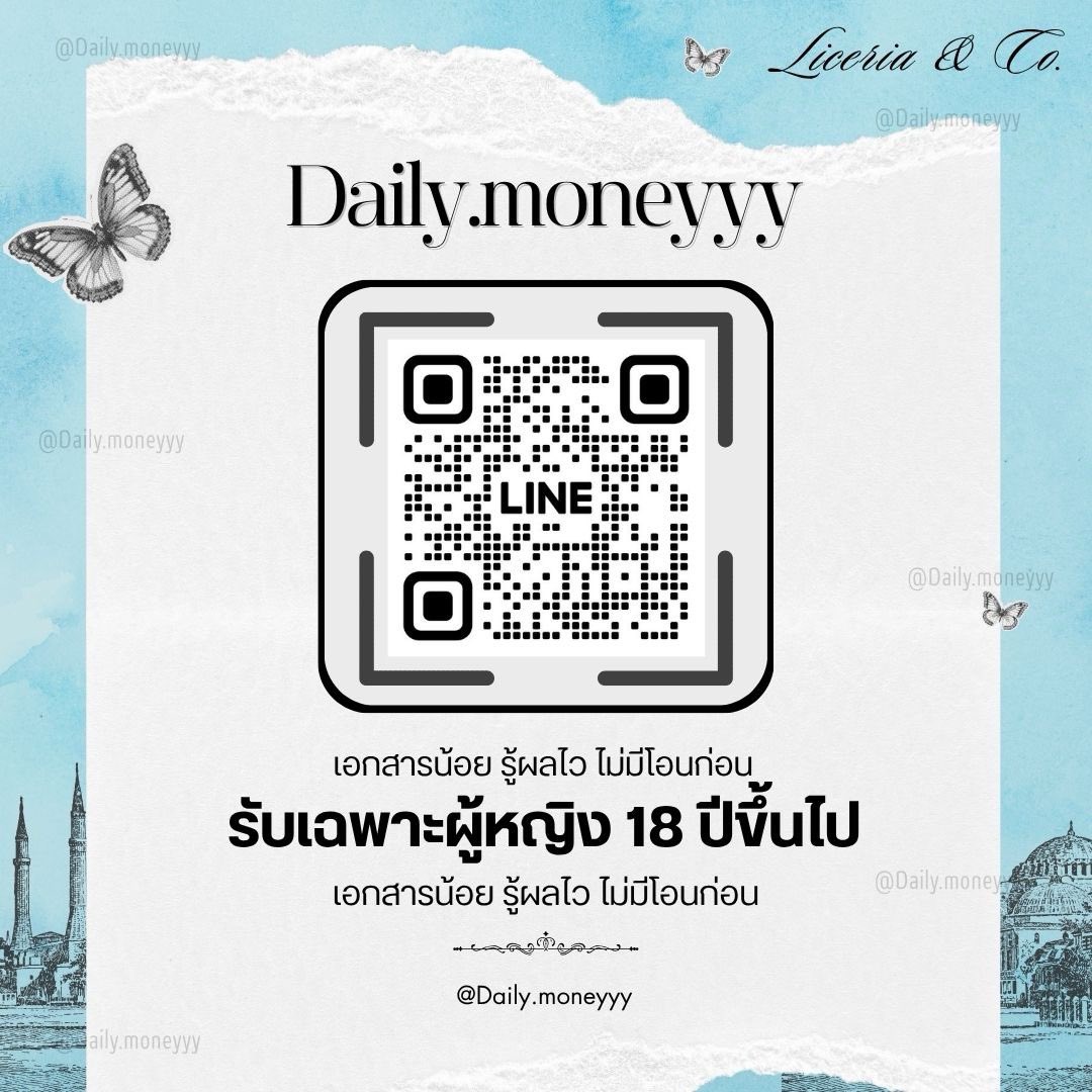 Daily Moneyyy tweet media