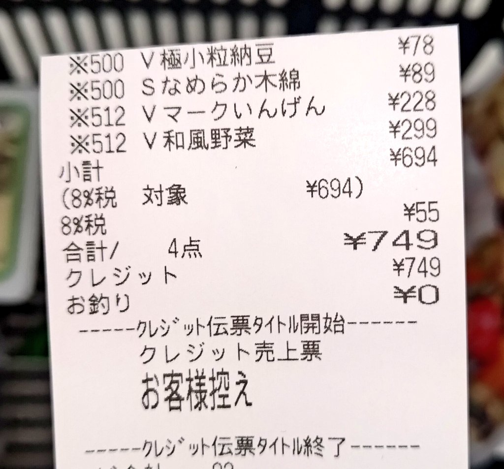 だるやま Daruyama だるお Daruo tweet media