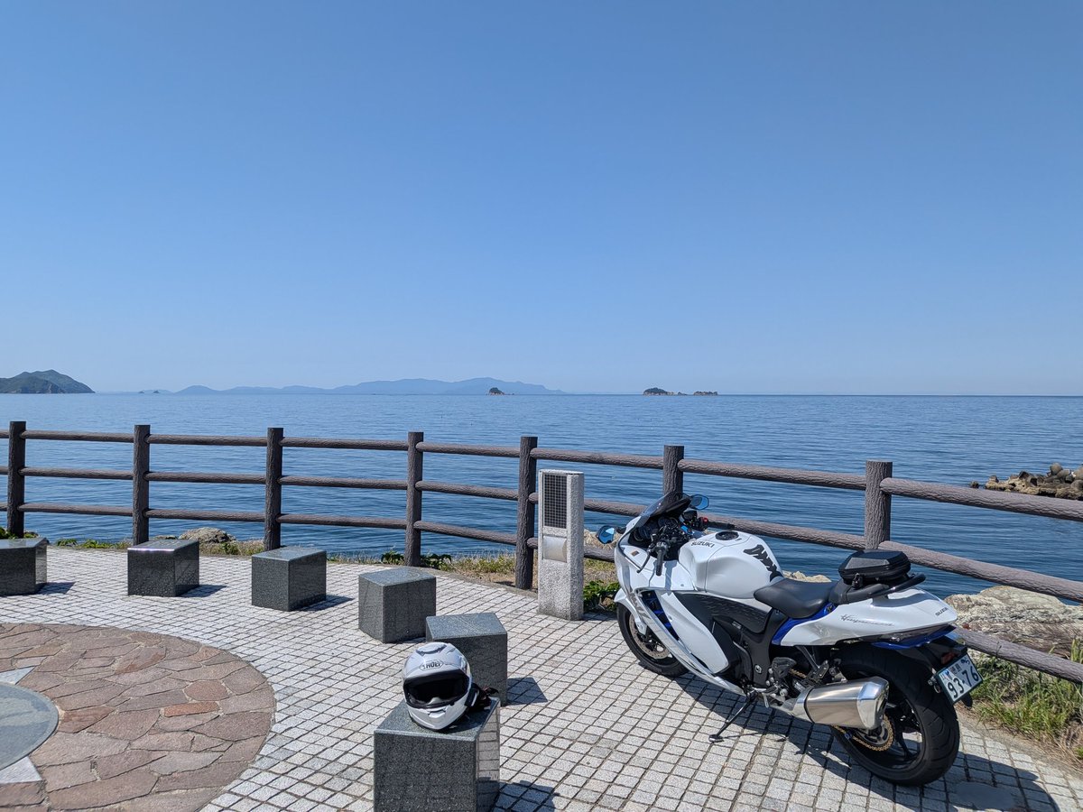 大介 tweet media
