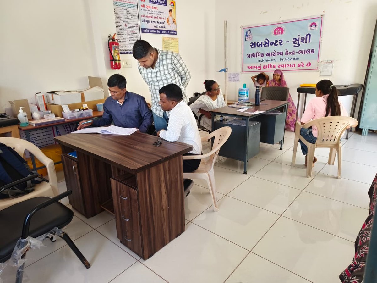 District Malaria Officer , Mehsana tweet media