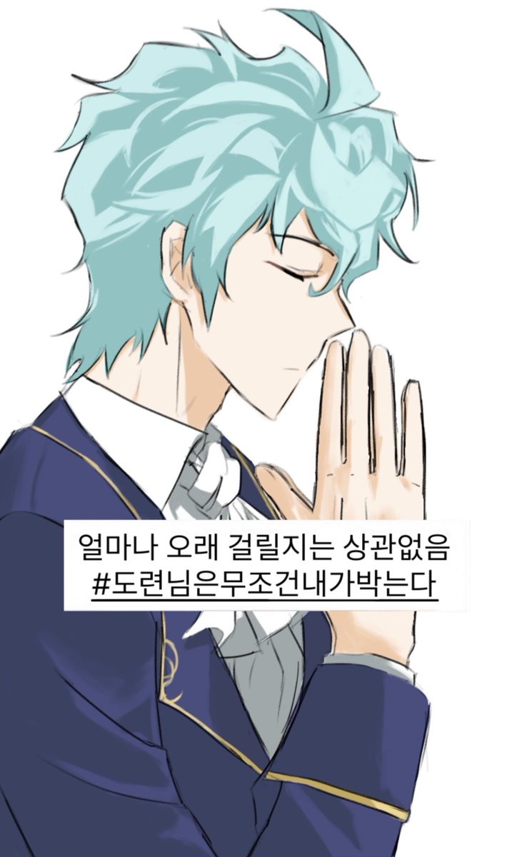 양 tweet media