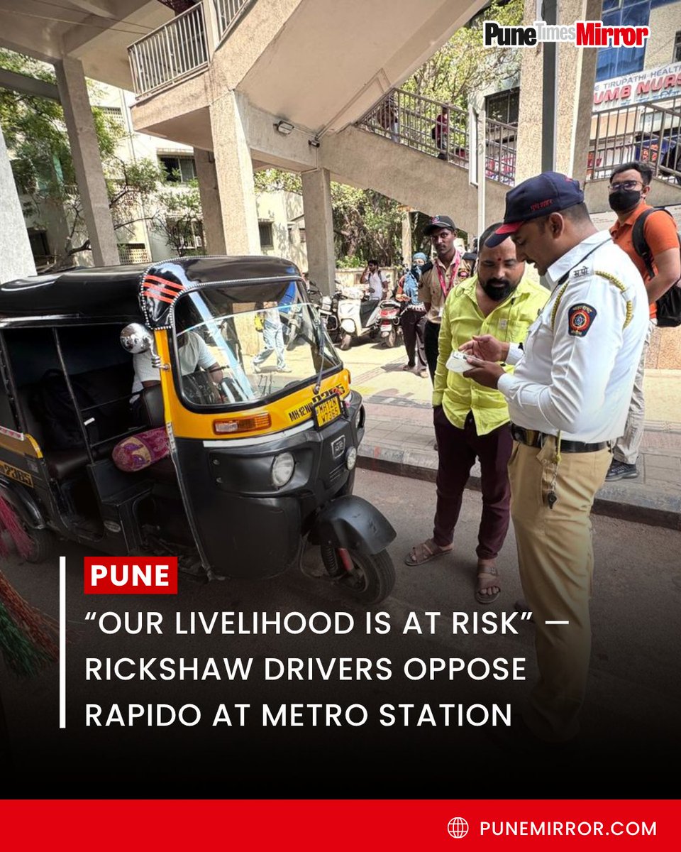 Pune Mirror tweet media