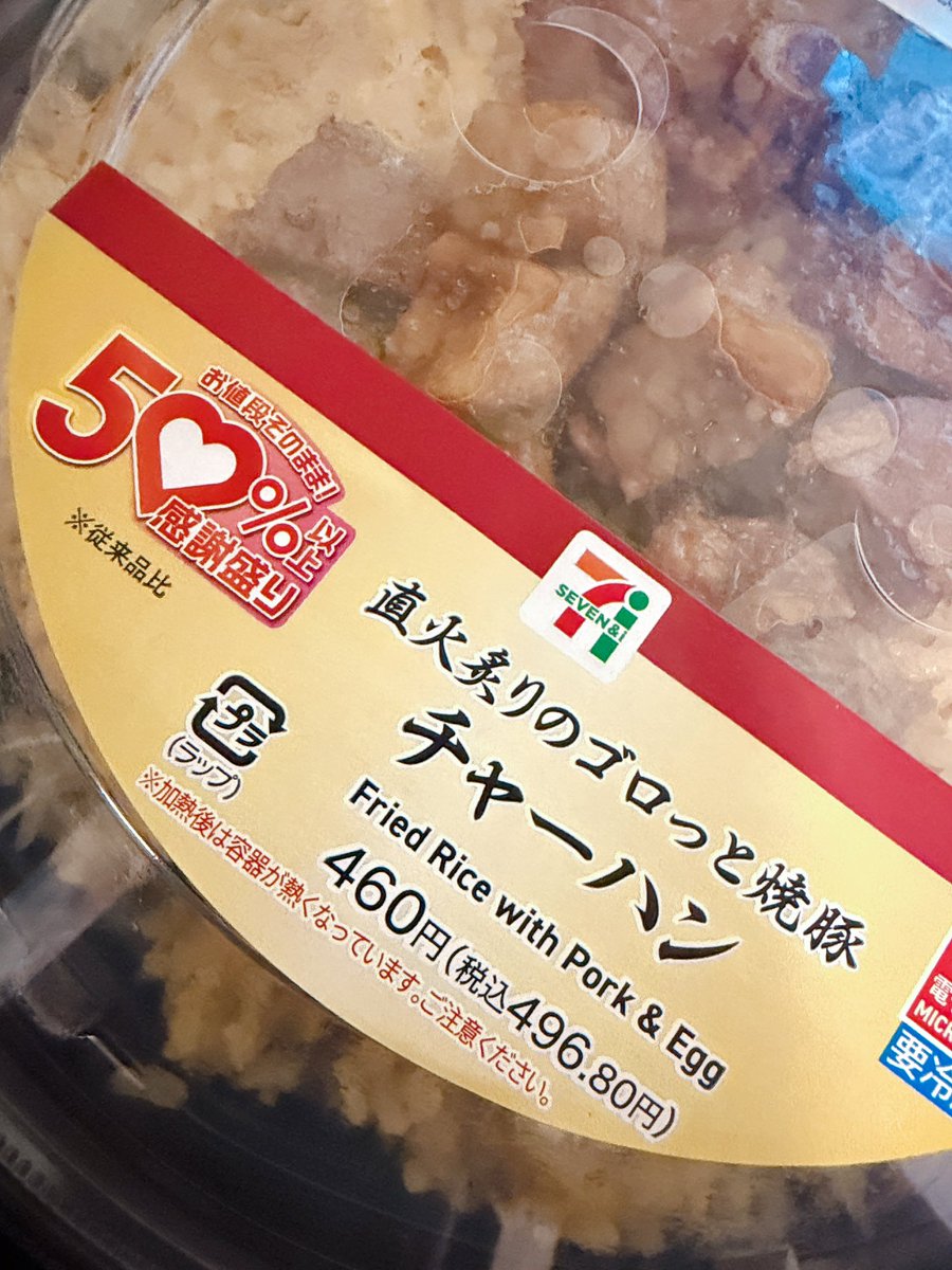【本日24時まで値引き中⭐︎】13000⇨9999円 お得