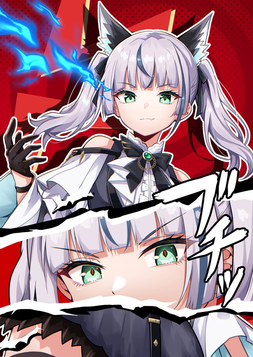 リクルート tweet media