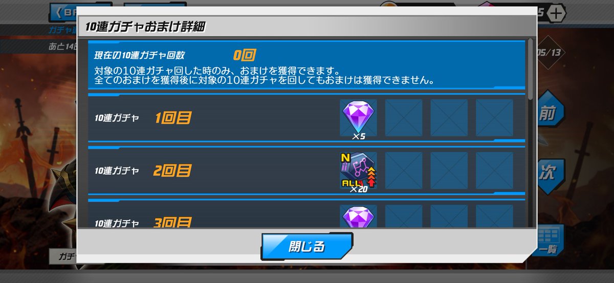 脳筋ヲルナッツ tweet media