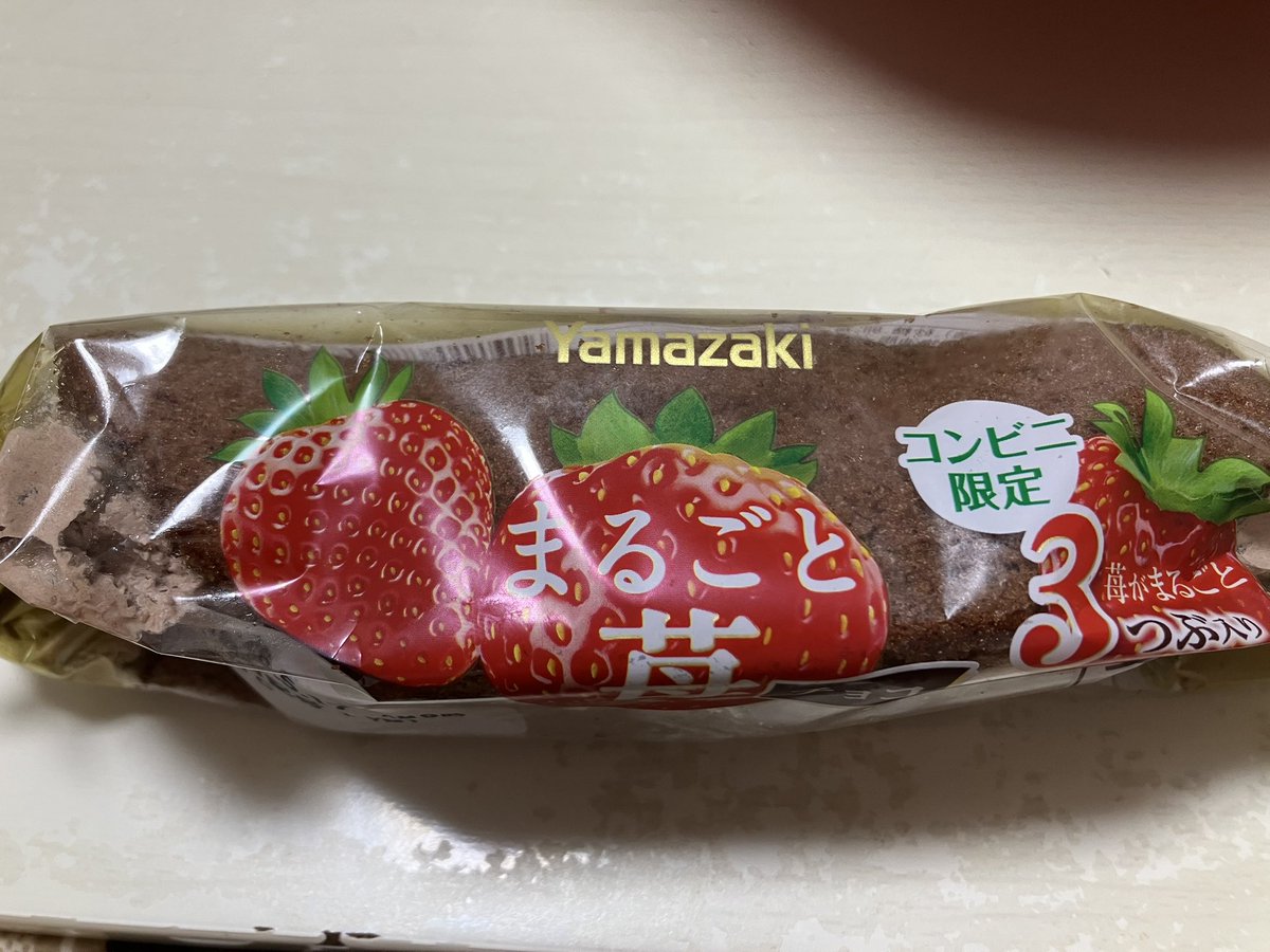だい tweet media