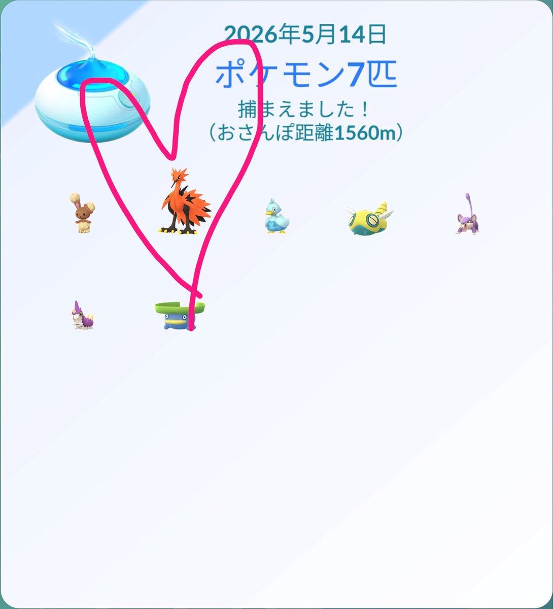 𖤐yuppy𖤐…低浮上💭 tweet media