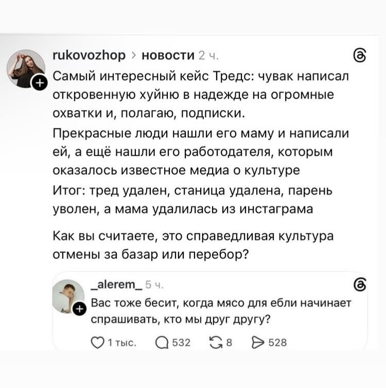 Yegor Fedorov tweet media