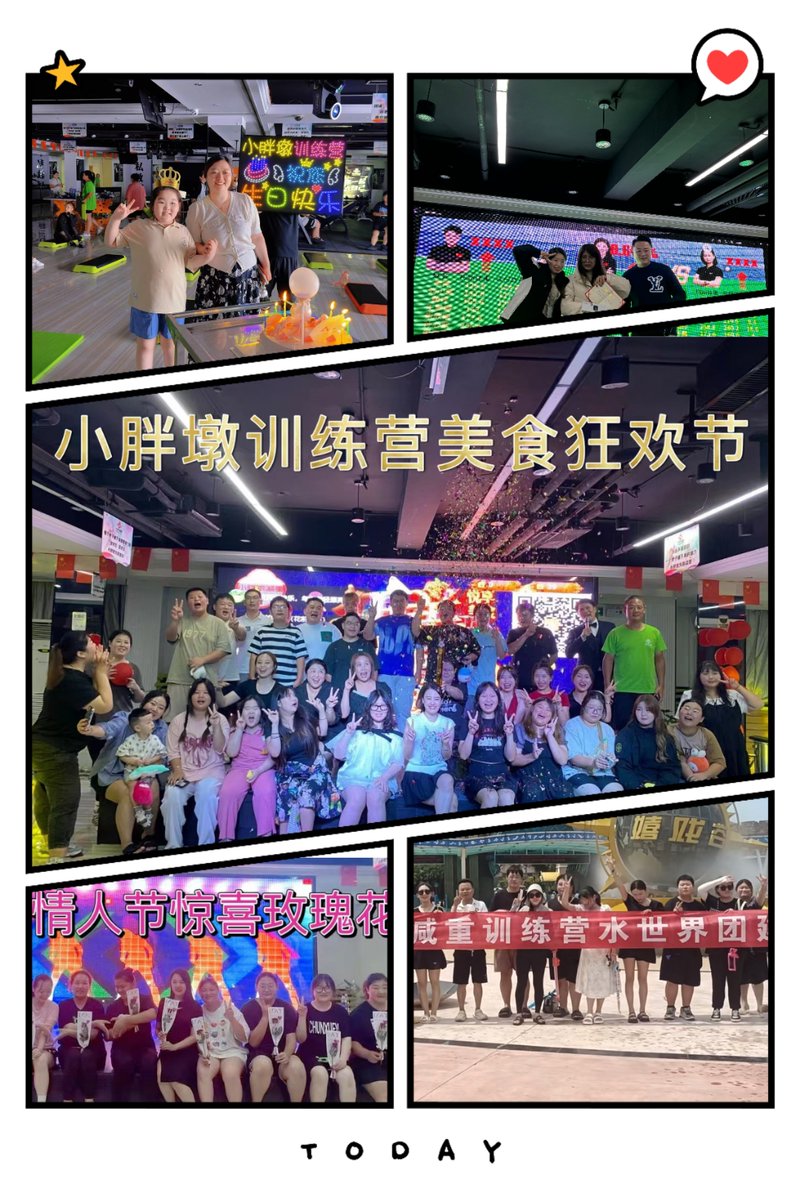 PeterChen tweet media