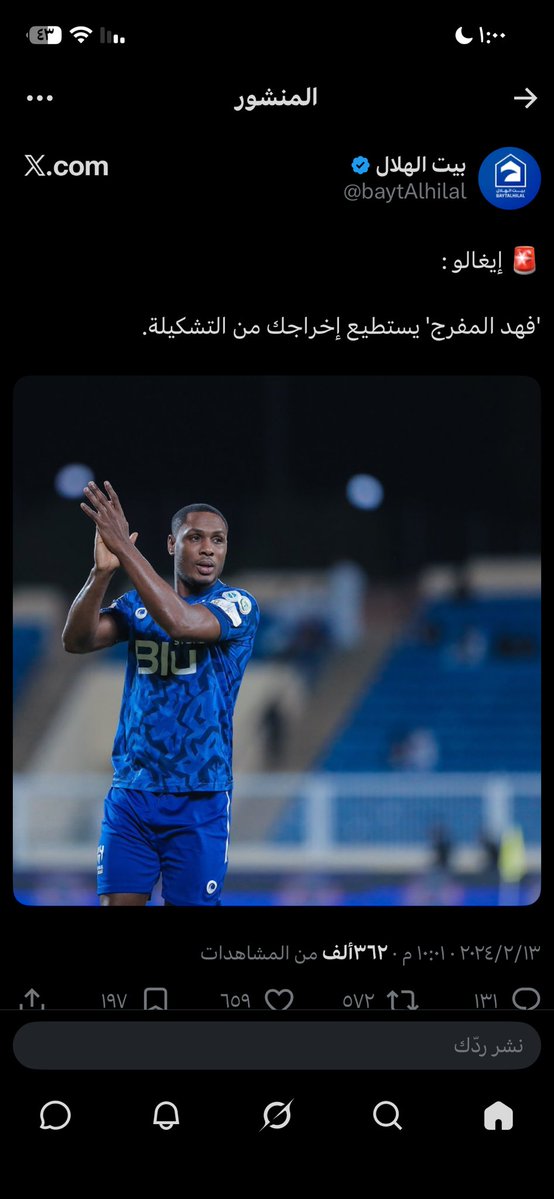 Muhannad๐ค๐ tweet media