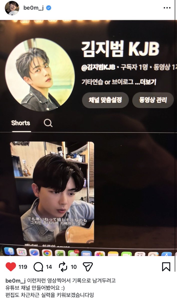 Golden_0203's tweet photo. 네🩷 좋댓구알 했어욤🩷🩷 https://t.co/jErHPUZ3U2