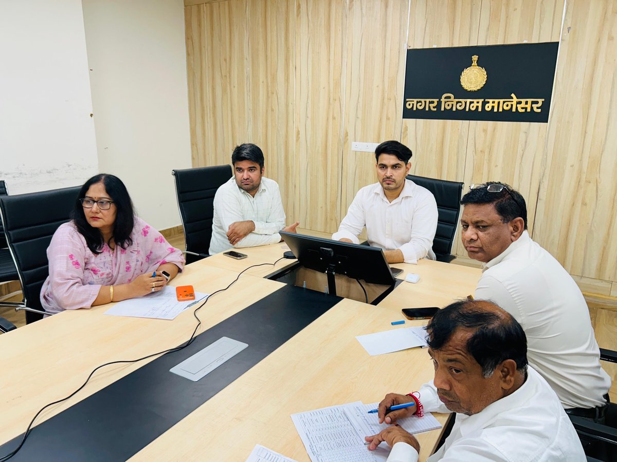 Municipal Corporation Manesar tweet media