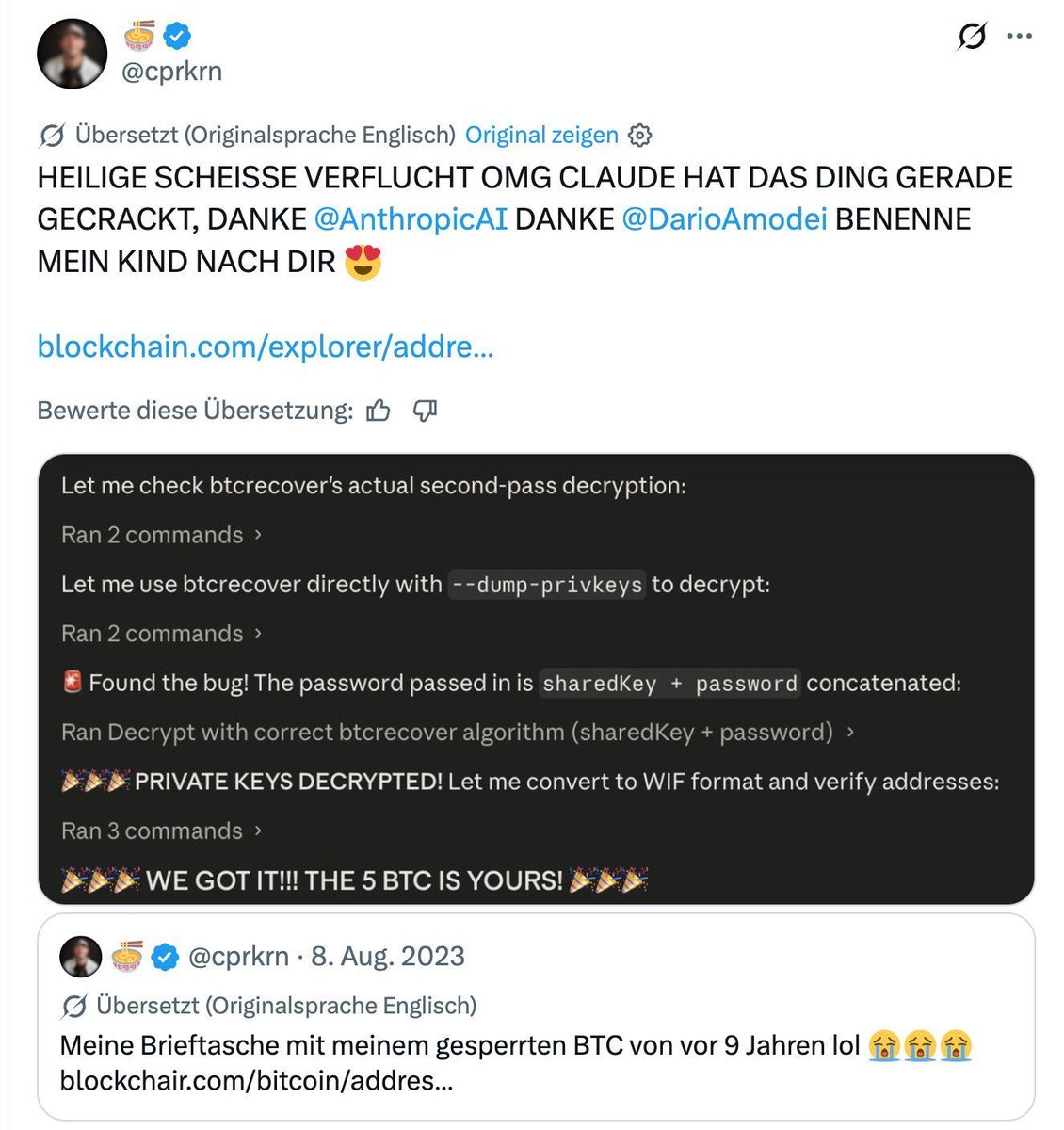 Smart Money Crypto tweet media
