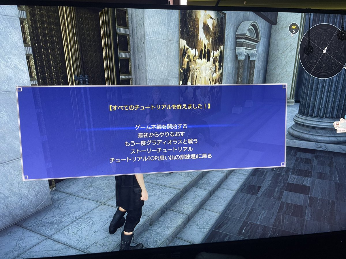 すけら tweet media