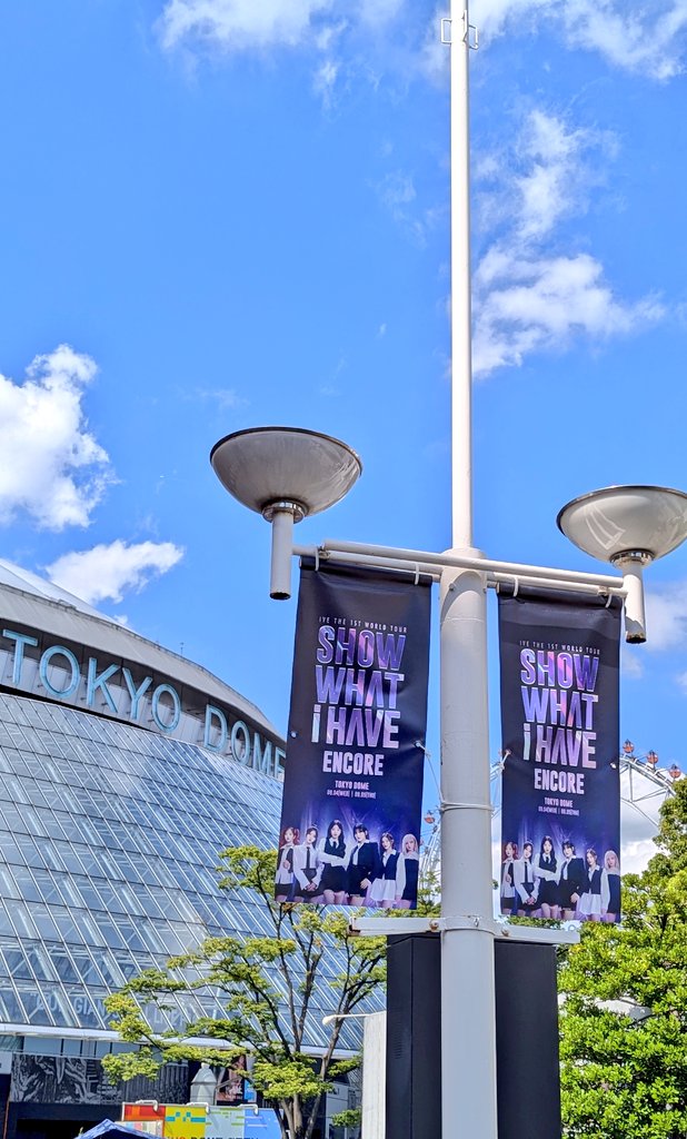 hamzou1027's tweet photo. 2度目の東京ドーム、倍率やばそうだけどアプグレ当選祈願✨
あきちゃんのキリングパートも、ニョンのウィンクも、全部肉眼で焼き付けたい！
​徳を積んで発表日を待ちます。みんなで当たれーー！！！
#IVE #아이브 #アイヴ
#GAEUL #ガウル #가을
#JANGWONYOUNG #원영 #ウォニョン
#IVE #SHOW_WHAT_I_AM https://t.co/iauWAybIzH