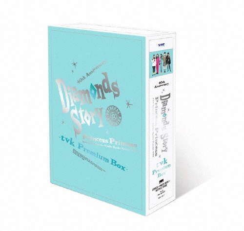 コスメティック・プレイラバー Season2 DVD BOX