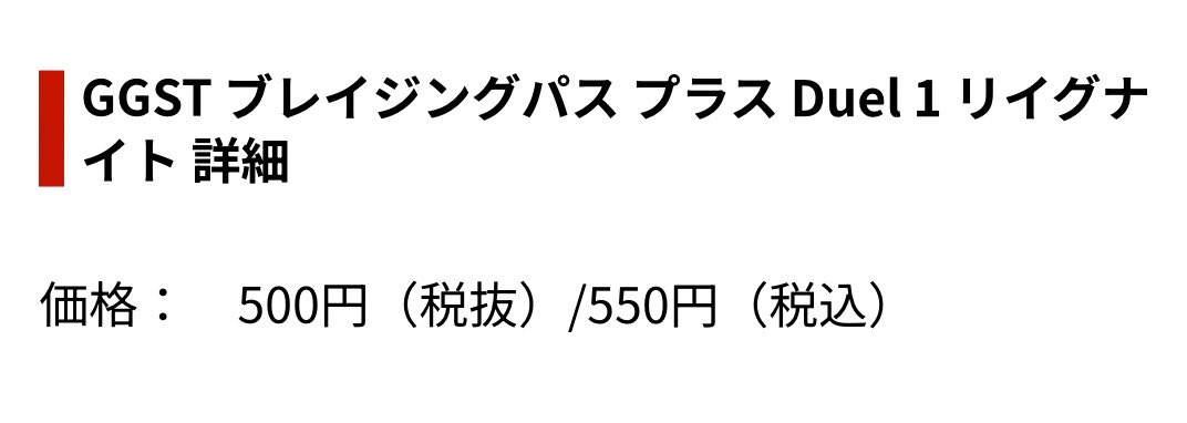 希望 tweet media
