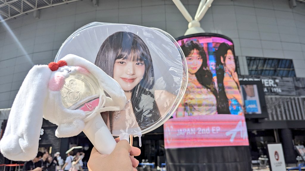 hamzou1027's tweet photo. 2度目の東京ドーム、倍率やばそうだけどアプグレ当選祈願✨
あきちゃんのキリングパートも、ニョンのウィンクも、全部肉眼で焼き付けたい！
​徳を積んで発表日を待ちます。みんなで当たれーー！！！
#IVE #아이브 #アイヴ
#GAEUL #ガウル #가을
#JANGWONYOUNG #원영 #ウォニョン
#IVE #SHOW_WHAT_I_AM https://t.co/iauWAybIzH