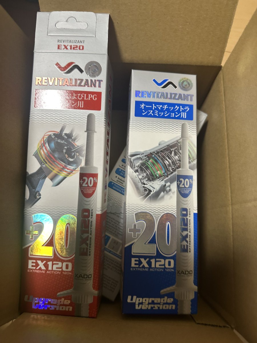 550Fz's tweet photo. 今日はメインカーのオイル交換と気になってたXADOの添加剤を入れた
約25㌔程���ませ馴染ませが必要との事で
とりあえず山口のアップガレージに行ってみる！ https://t.co/clit2M9liO