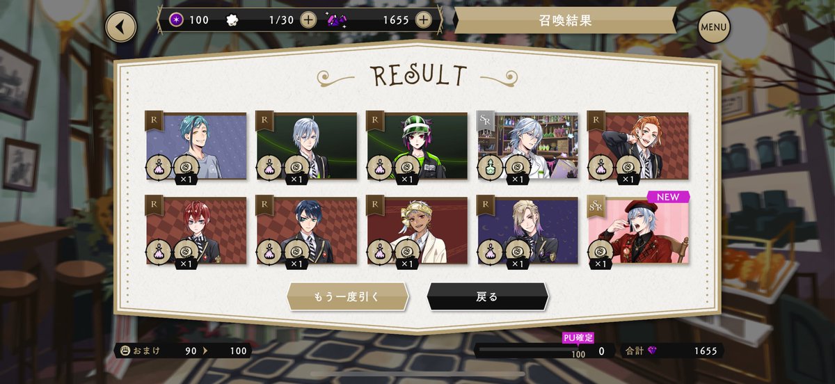 ひまこ tweet media