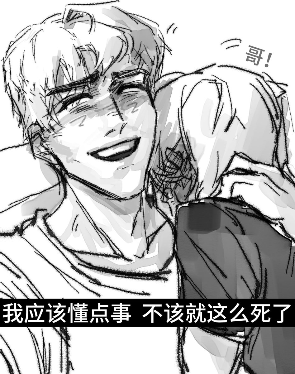 wangdake14709's tweet photo. https://t.co/DzsBHN4jcp