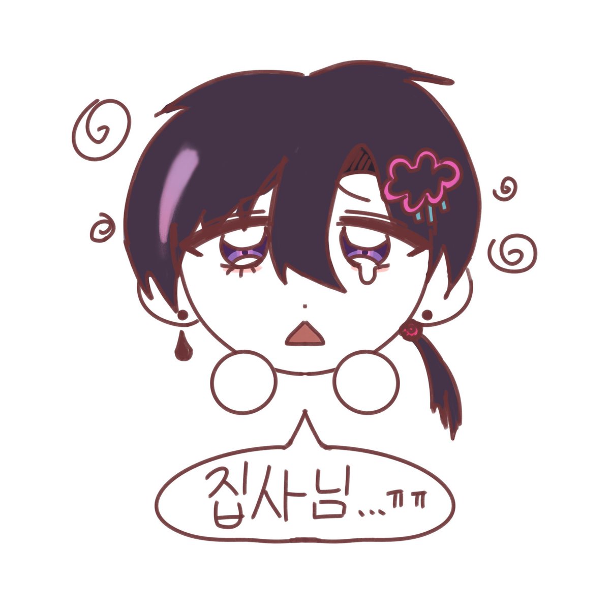 식용유 tweet media