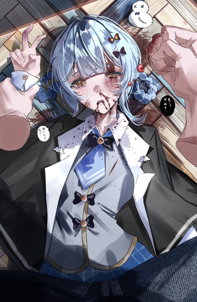 SugarAru🍭 tweet media