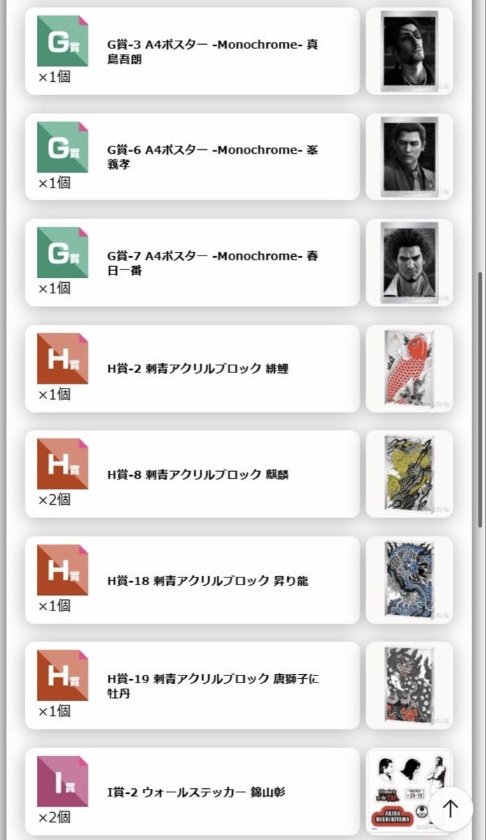 햄 tweet media