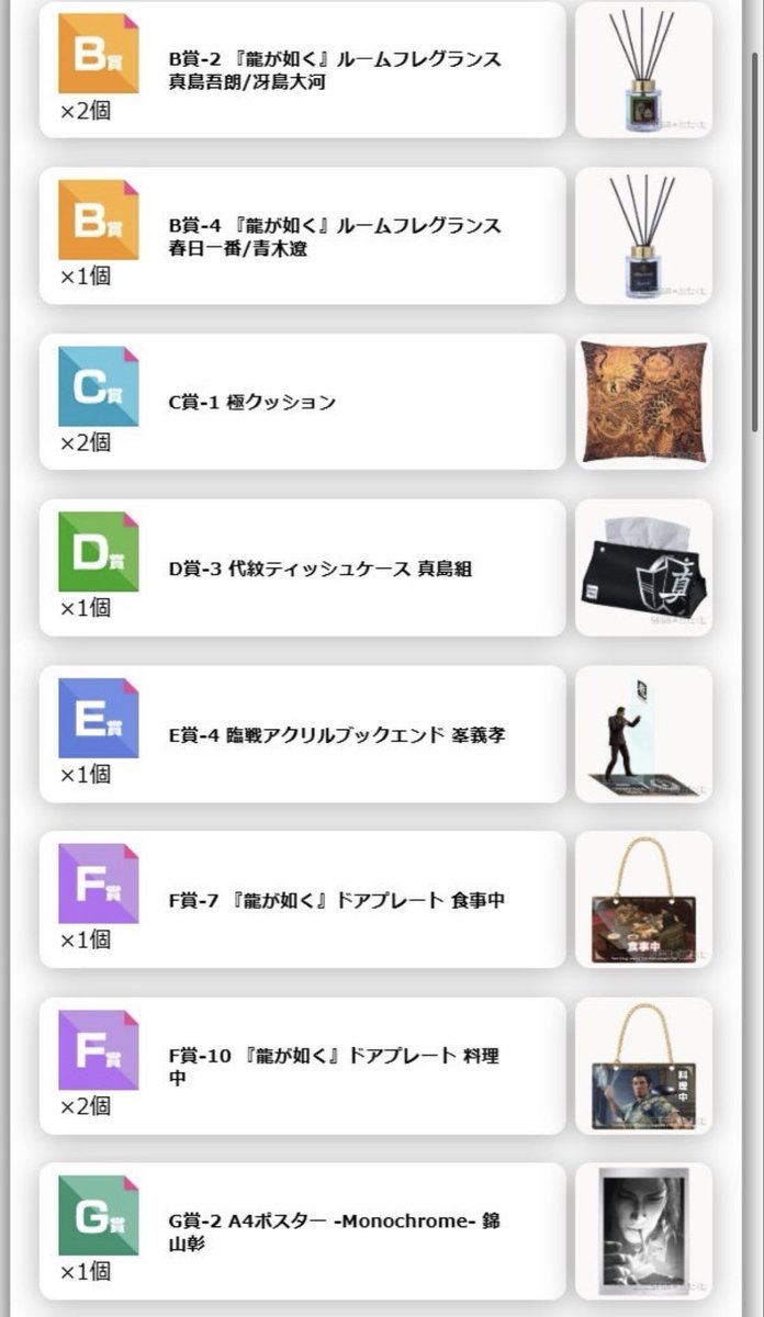 햄 tweet media