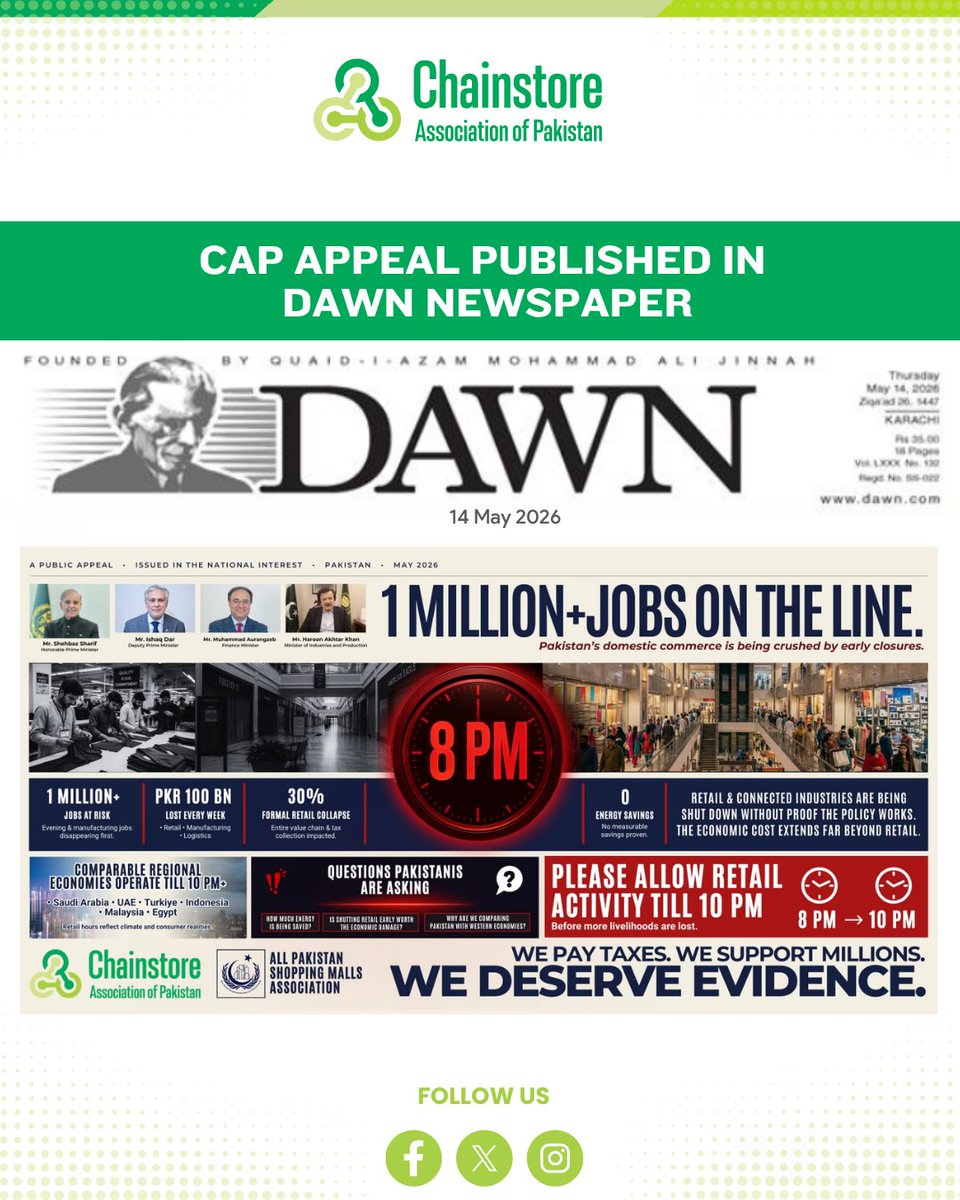 Chainstore Association of Pakistan tweet media