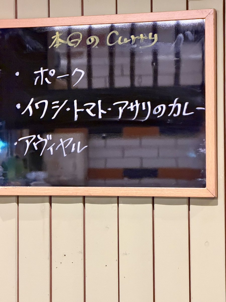 猫六スタート致しました！ よろしくお願いします。