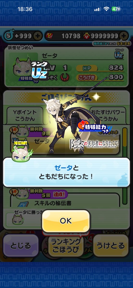 袖ྀི tweet media
