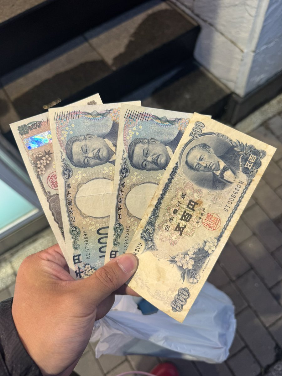 今確認してみたら一枚違う札に見える。