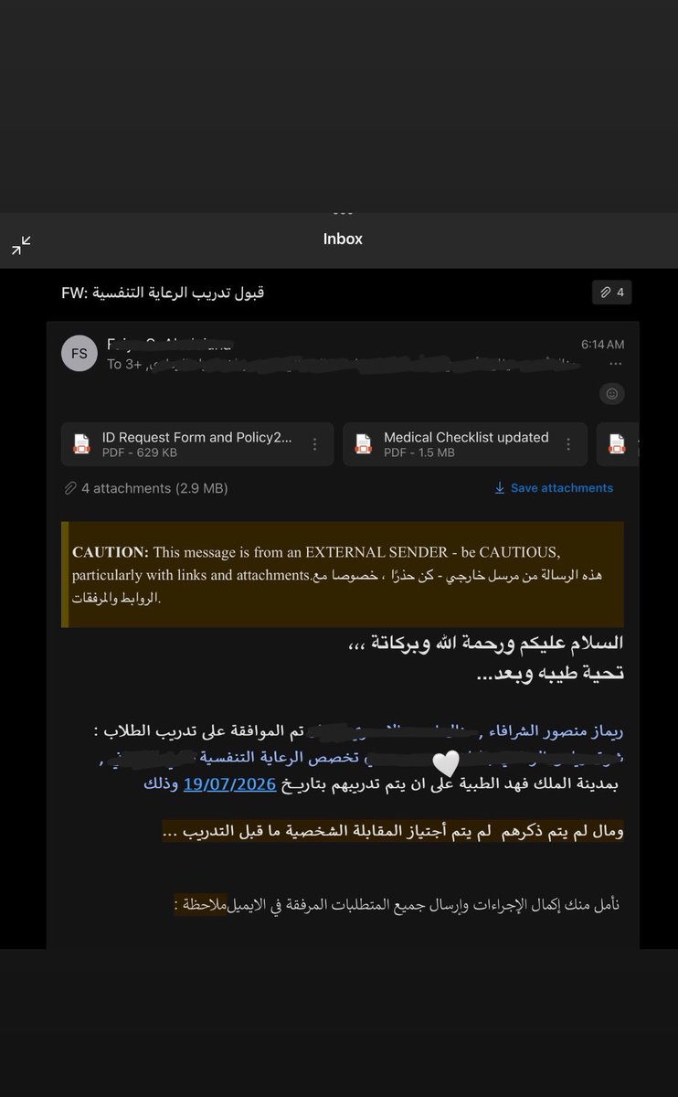 7ravll's tweet photo. الحمدلله🤍🤍🤍🤍 https://t.co/C0I0Gu0Fg3