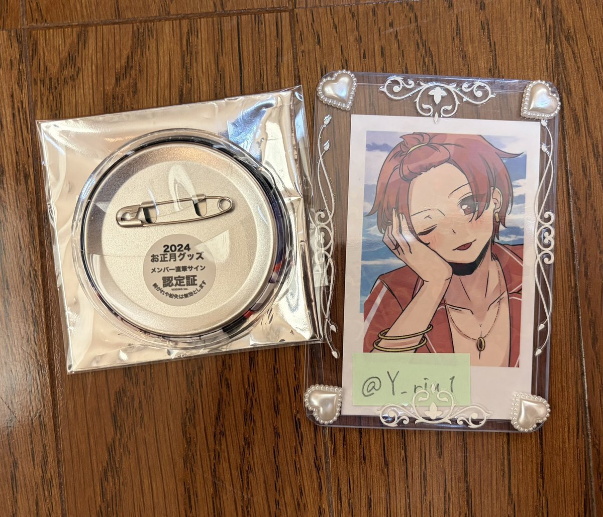 るる tweet media
