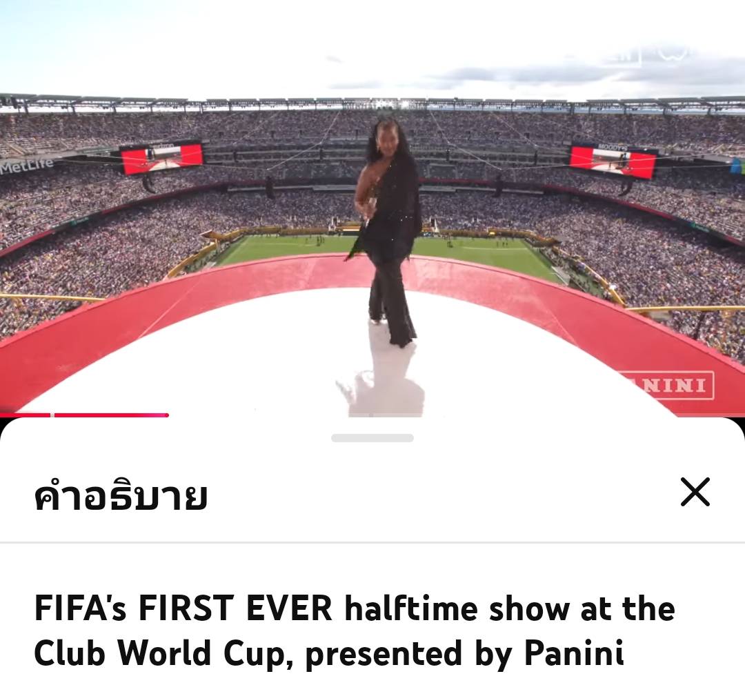 𝙈𝙮 𝙡𝙤𝙫𝙚​ ¦ ⟭⟬𝘼𝙍𝙄𝙍𝘼𝙉𝙂 tweet media