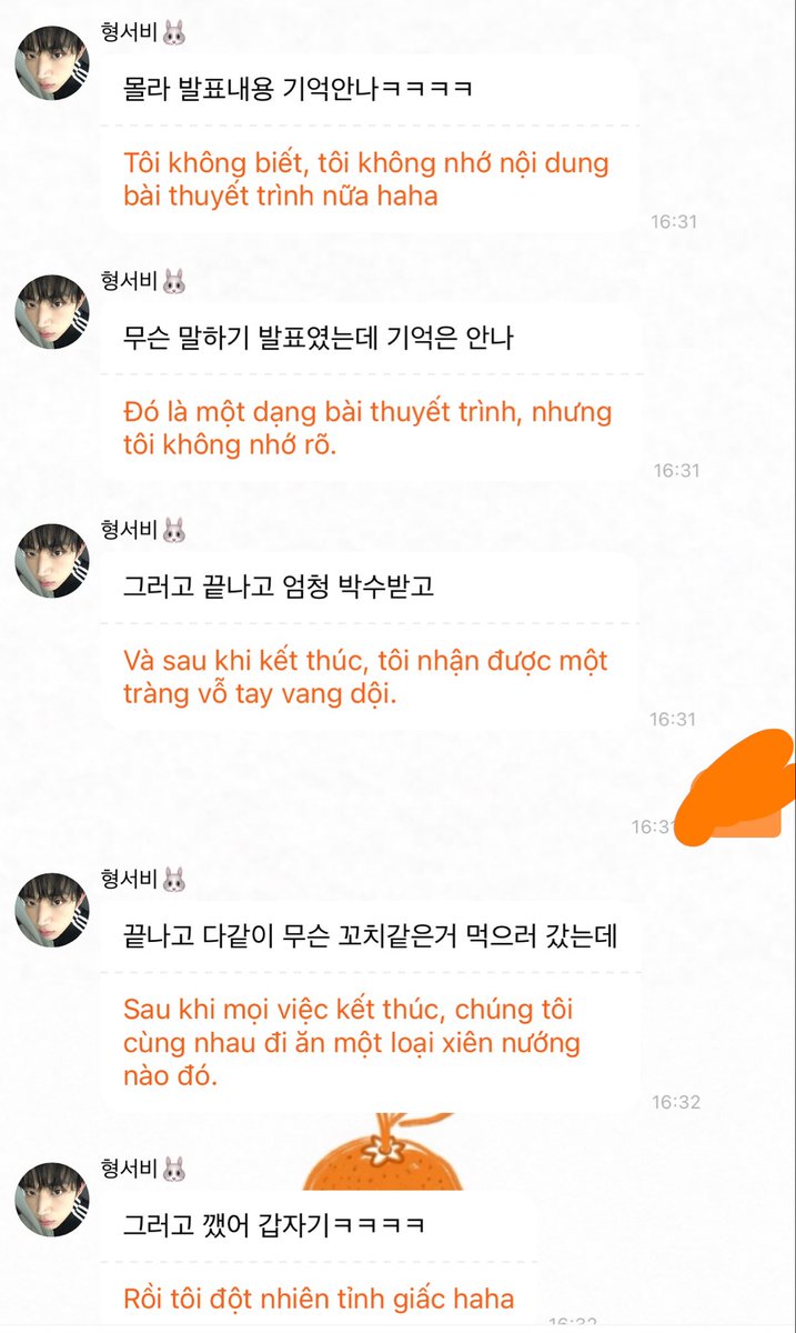 dimplemiso's tweet photo. 갑자기 내가 좋아하는 아이돌이 나 꿈꿨다고 메시지 보냈는데, 꿈 내용이 진짜 너무 이상해 😂 🩵 

#형섭 #HYEONGSEOP #TEMPEST #템페스트 https://t.co/pOH00XhIdV