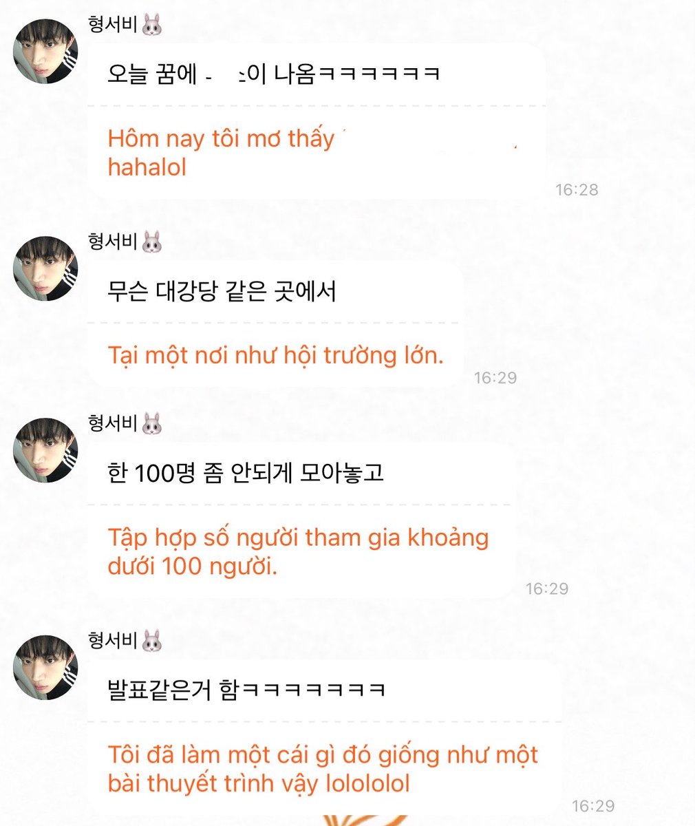 dimplemiso's tweet photo. 갑자기 내가 좋아하는 아이돌이 나 꿈꿨다고 메시지 보냈는데, 꿈 내용이 진짜 너무 이상해 😂 🩵 

#형섭 #HYEONGSEOP #TEMPEST #템페스트 https://t.co/pOH00XhIdV