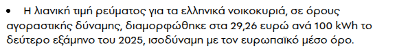 Fitzél 🏳️🌈🇮🇱🇺🇦 tweet media