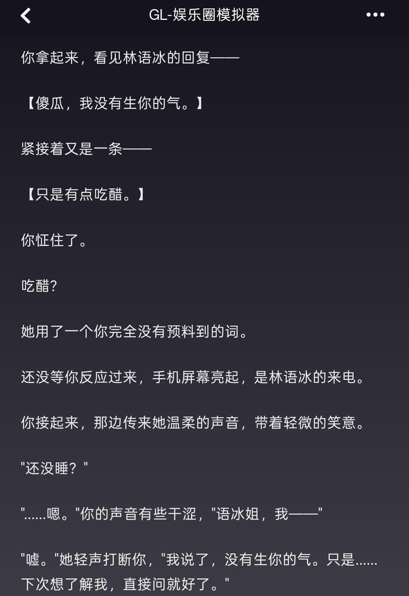 紫色床单 tweet media