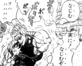 ほーさん tweet media