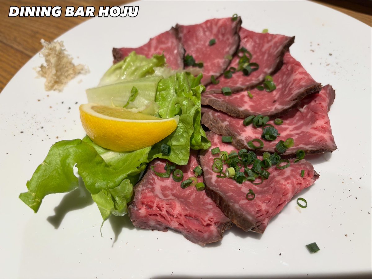 VelocityThird's tweet photo. #ダイニングバーHOJU
ローストビーフ食べに行ってきた。
だし巻き玉子チーズも〆刺身丼も美味え！ https://t.co/dAPe9Q4Hq9