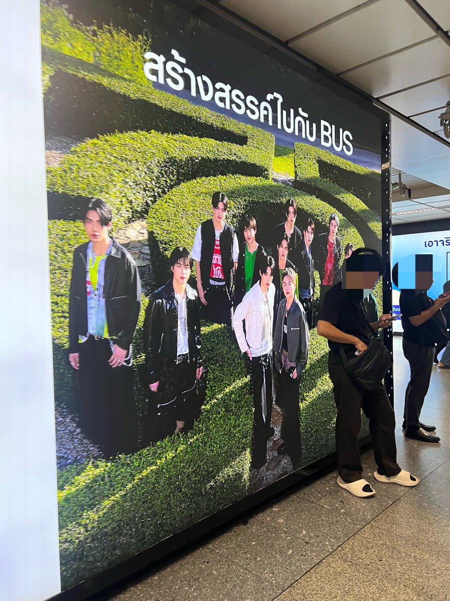 วอรี่เกล tweet media