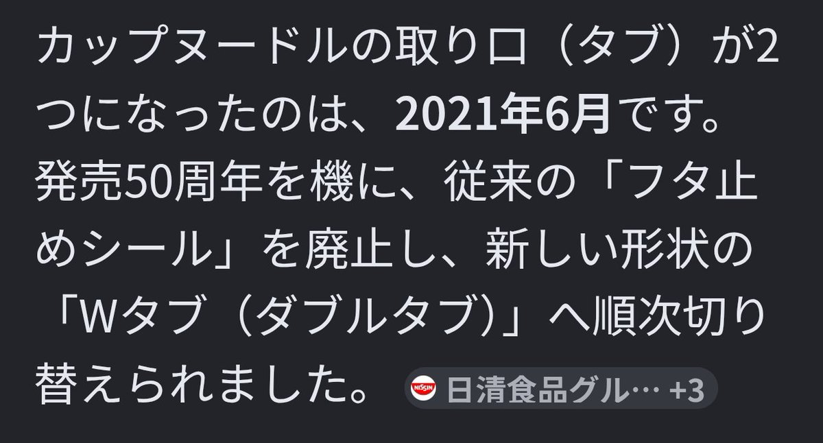 のりっく♪(YouTuber) tweet media